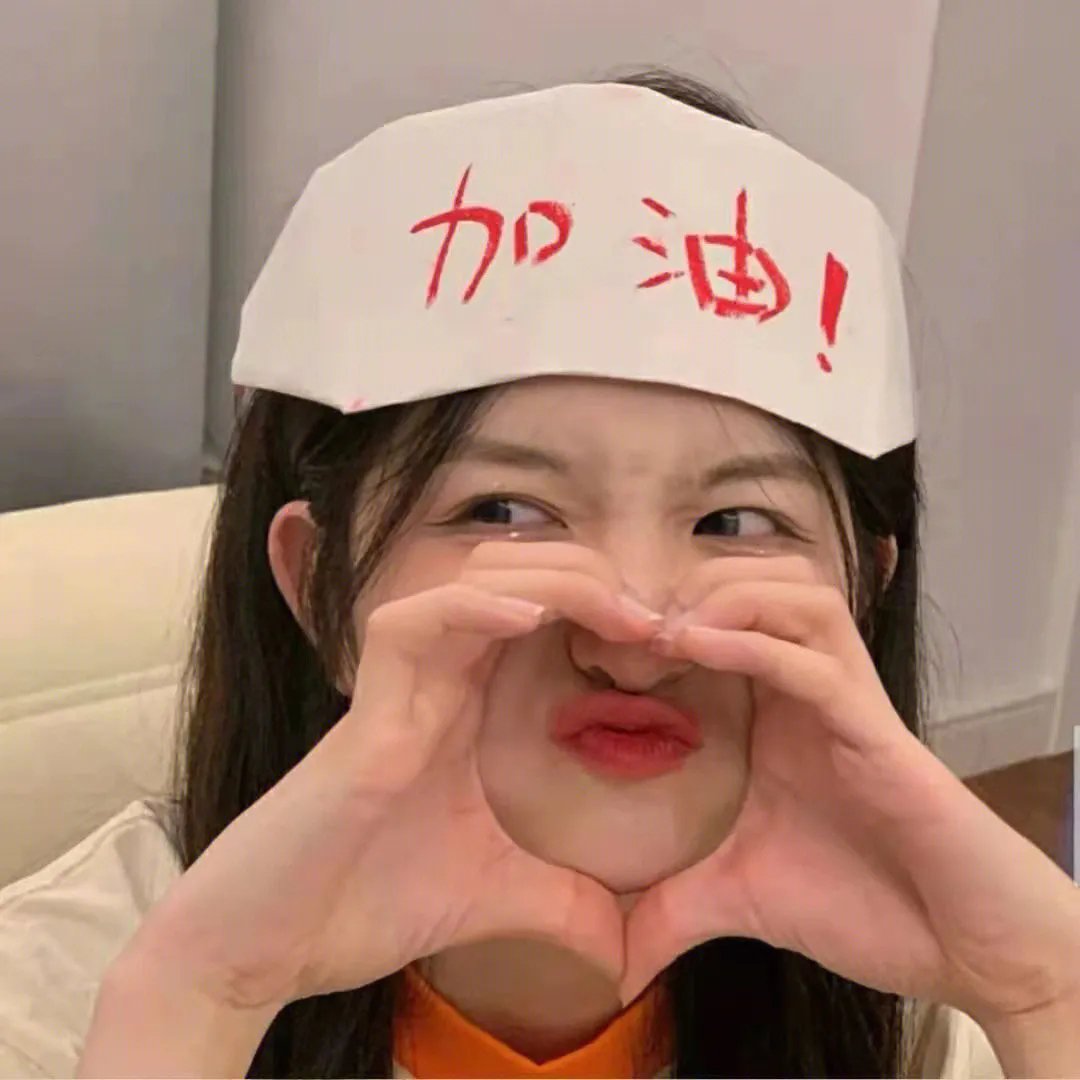 没有同情